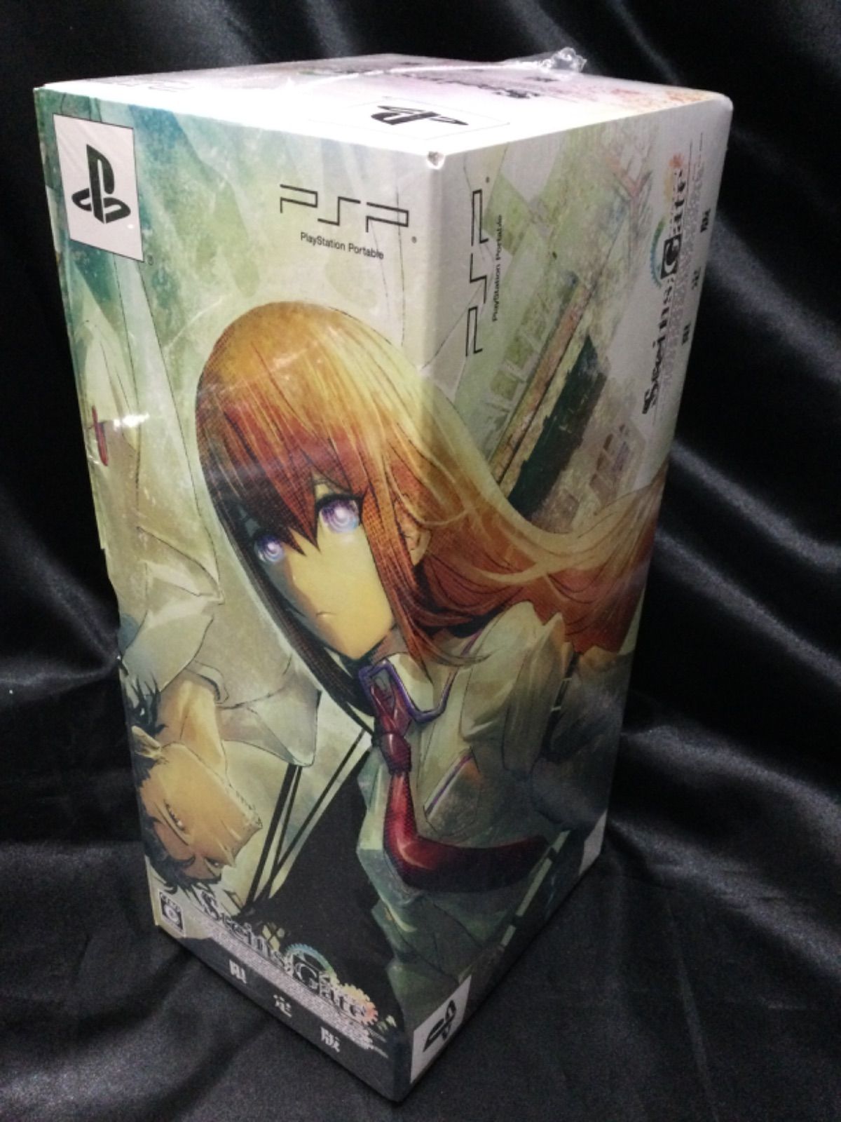 Steins;Gate(限定版) - PSP(中古:未使用・未開封) :SB004RJW0AI:夏目