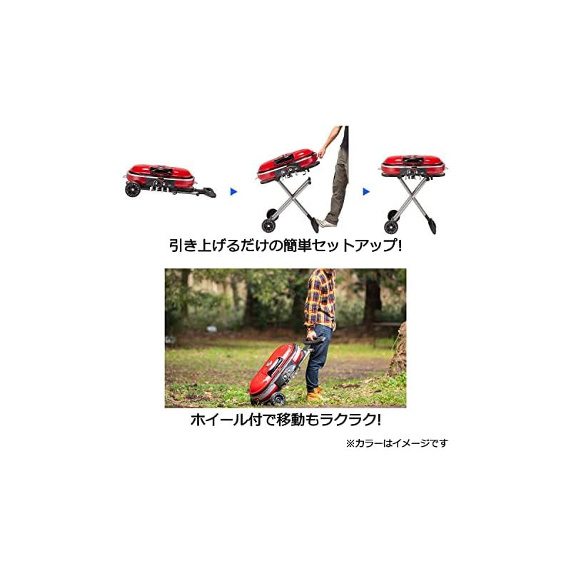 ロードトリップグリル