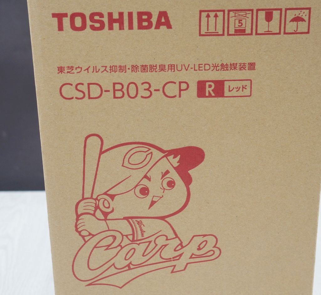 UVish CSDーB03 東芝TOSHIBA カープコラボ