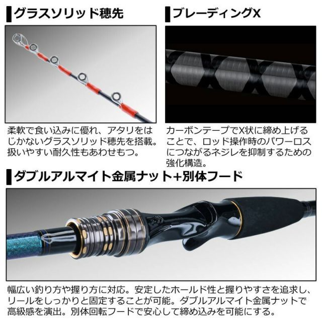 ダイワ エギタコ X M-180 | 釣具 釣り フィッシング 【公式通販】