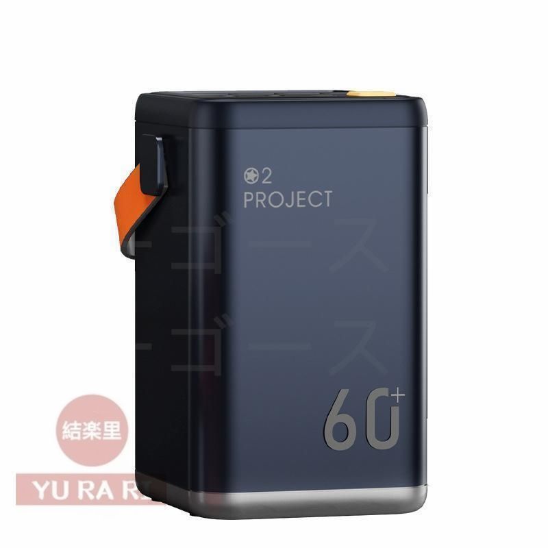 【新品未使用】メガパワー ポータブル電源 大容量60000mAh 家庭用 蓄電池