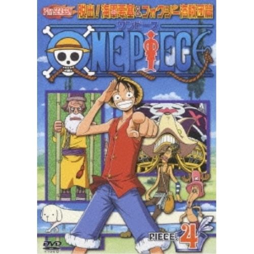 DVD】ワンピース / ONE PIECE ワンピース セブンスシーズン 脱出