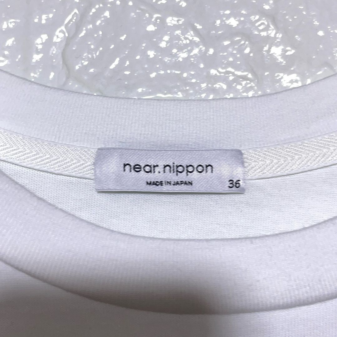 アシンメトリー