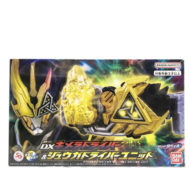 バルダーズゲート アイリーン フィギュア ガレージキット ガレキ 未