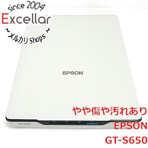 EPSON フラットベッドスキャナー GT-S650