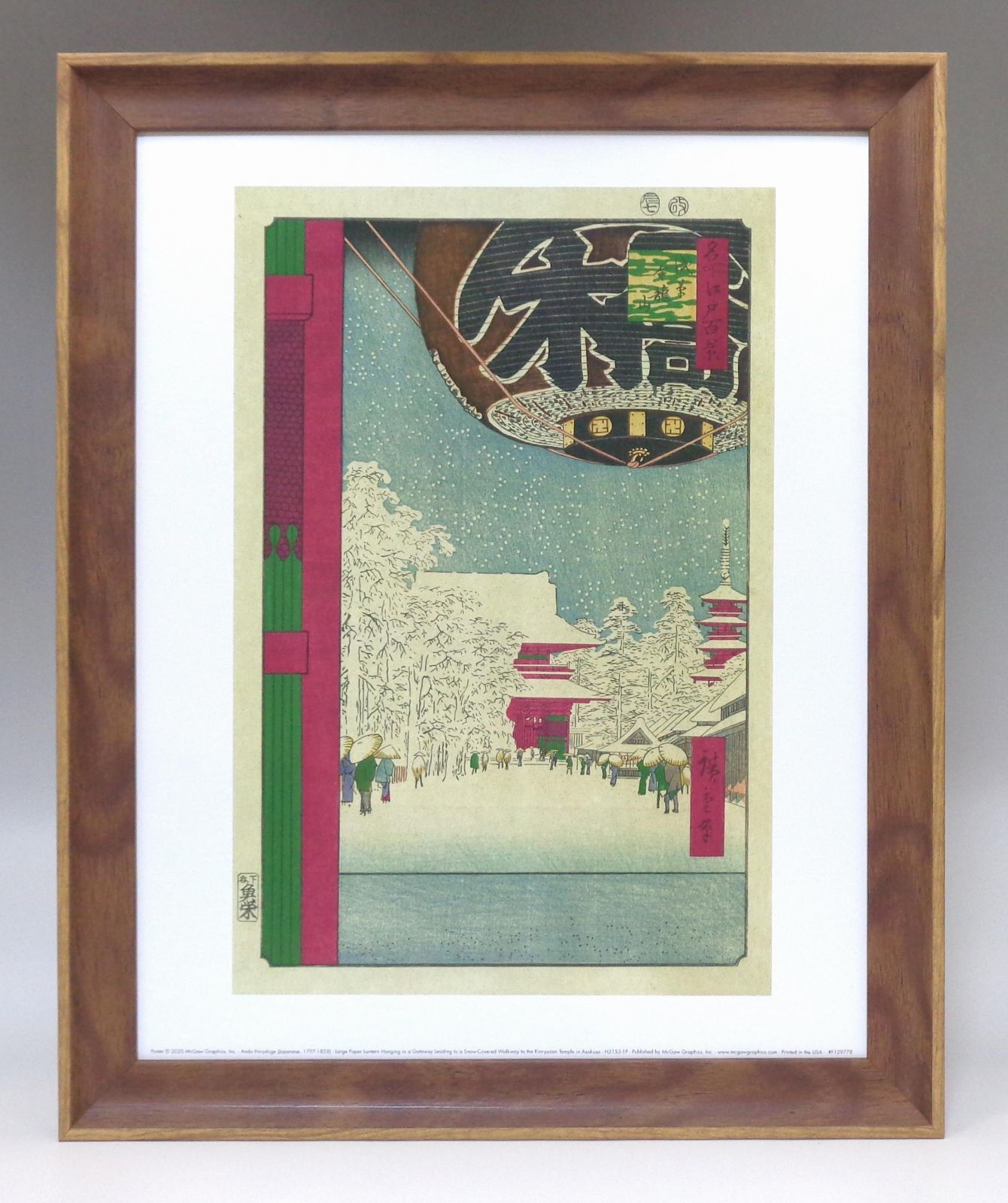 新品☆額付アートポスター◇日本画☆安藤広重☆歌川広重☆浅草金龍山☆絵画☆壁掛け☆インテリア◎57 小さから 売買されたオークション情報 落札价格  【au payマーケット】の商品情報をアーカイブ公開