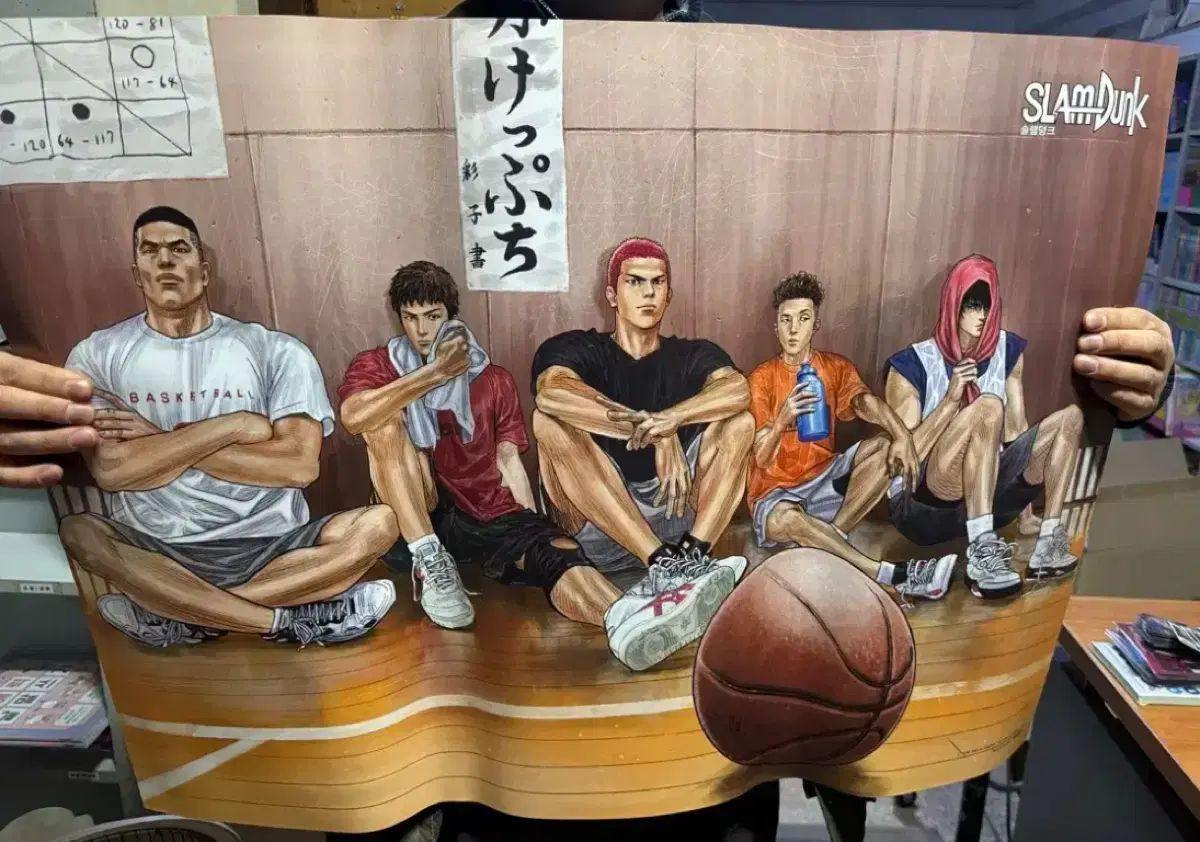 SLAM 割引 DUNK（スラムダンク） 新装再編版 A1 ポスター 非売品】SLAM