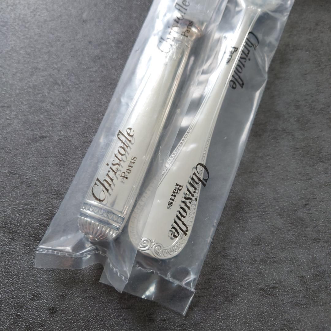 スタンダードフォーク