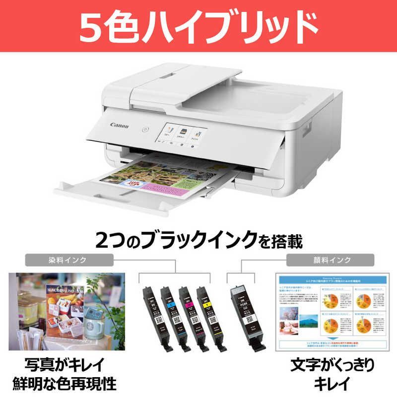 送料無料 【新品 未使用 未開梱】 キヤノン CANON キヤノン