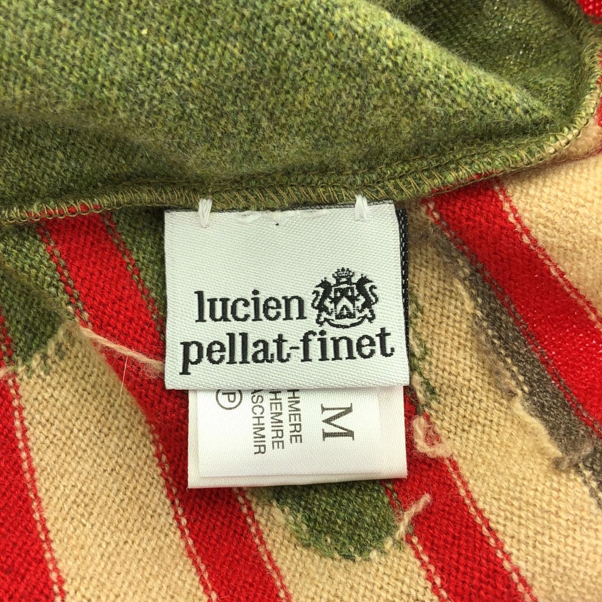 lucien pellat-finet ルシアンペラフィネ カモフラージュ ボーダー カシミヤニットカーディガン  カーキ M IT8F75RRJUR4 lucien pellat-finet ルシアンペラフィネ カモフラージュ
