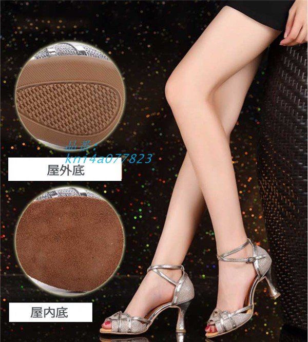 アルゼンチンタンゴ シューズ ANGELINA アンジェリーナ東京 23cm