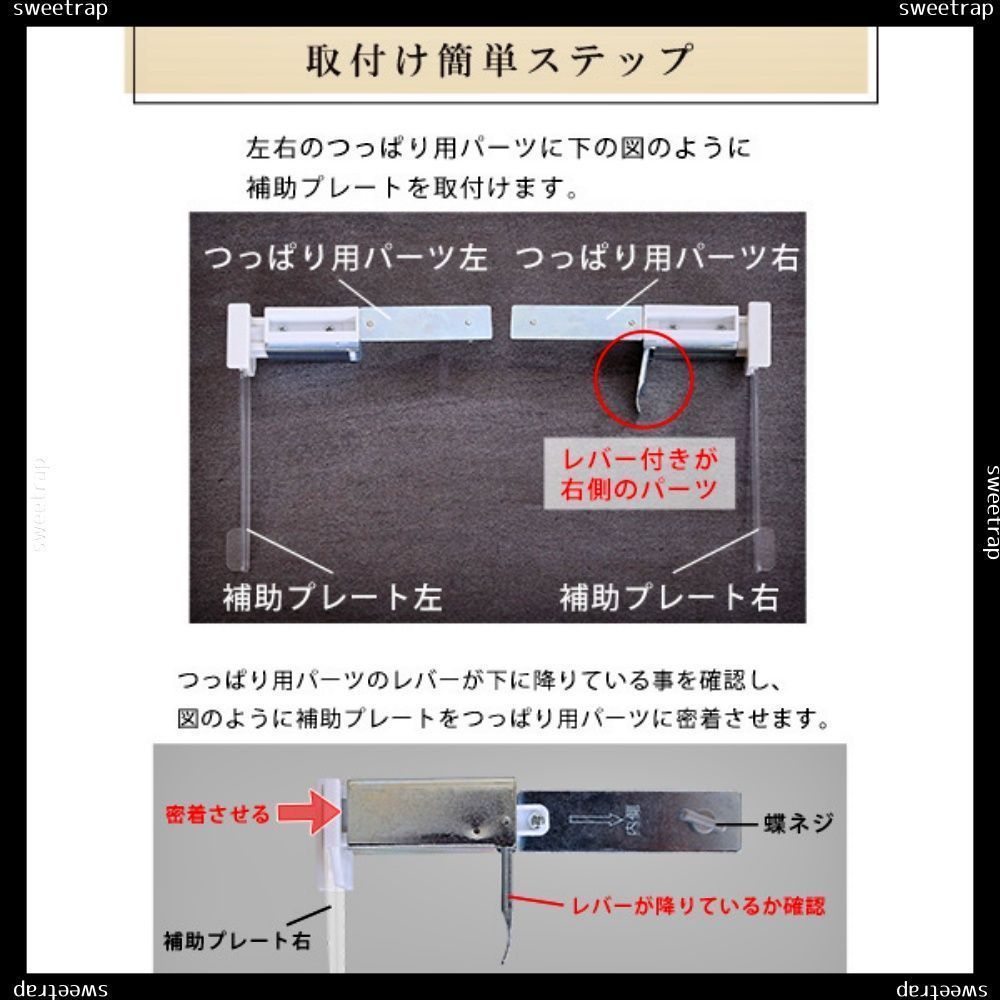 壁空け不要