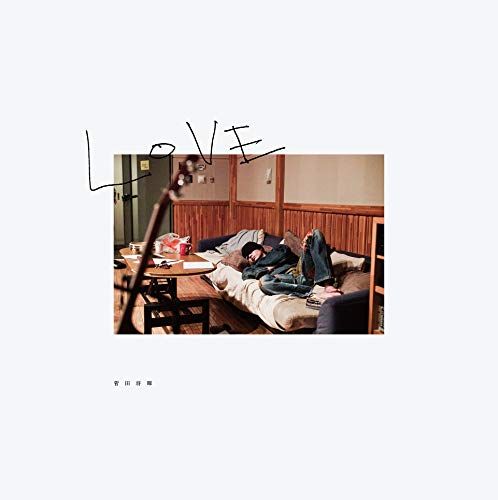 菅田将暉 LOVE アルバム 完全生産限定盤 CD フォトブック ステッカー付き Amazon.co.jp: 【Amazon.co.jp限定】LOVE (通常盤) (オリジナル