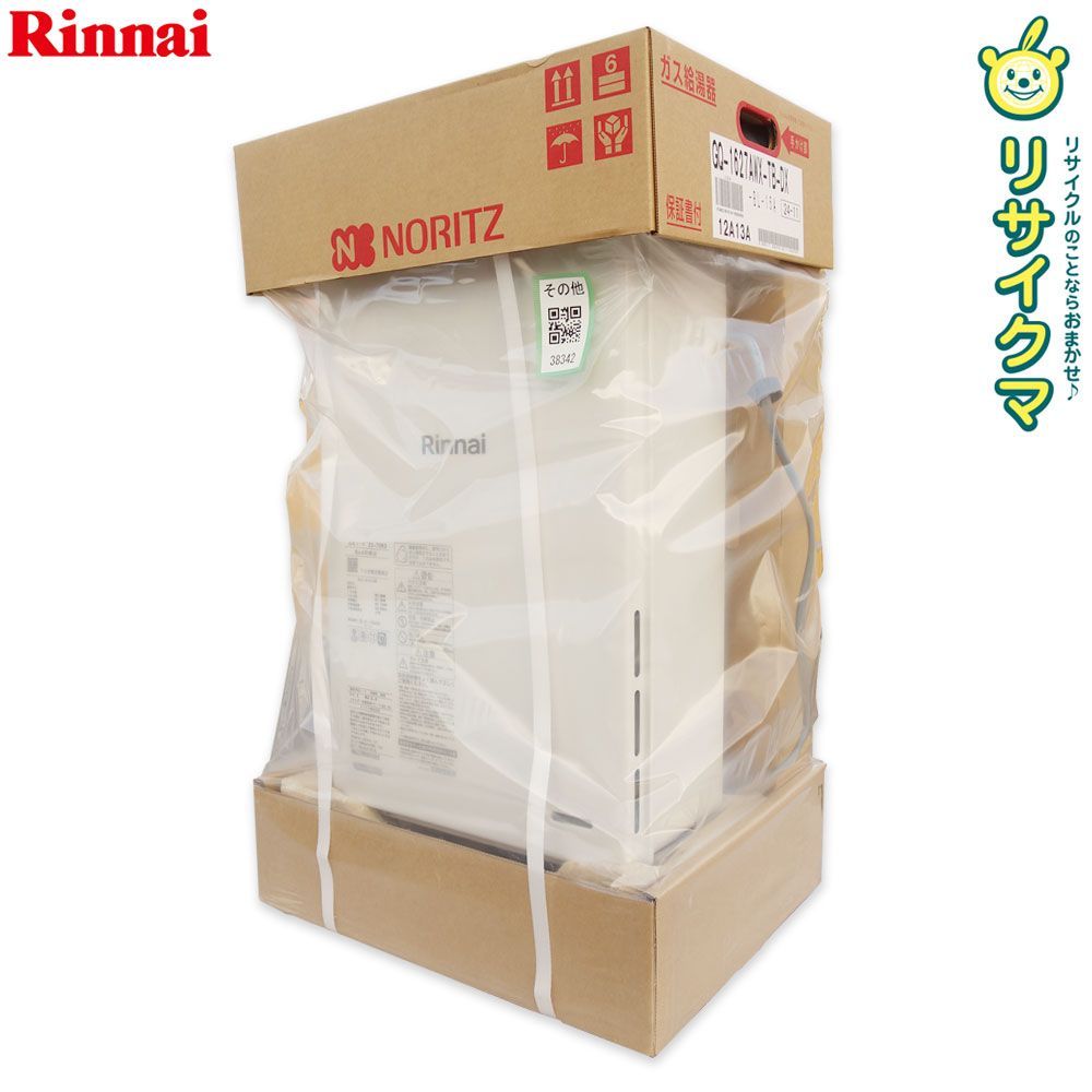 M▽リンナイ 給湯器 リモコン 都市ガス 天然ガス 12A 13A 16号 後方排気 100V RUJ-A1610B A 38342