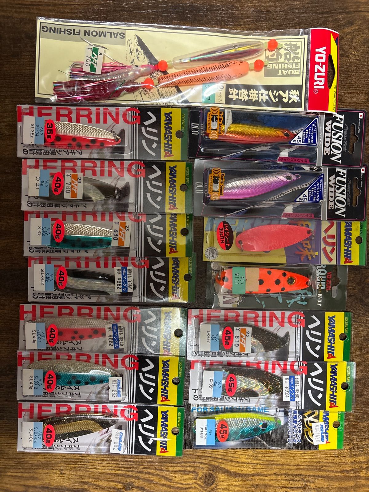 フィッシング 釣り アキアジ ヘリン まとめ売り