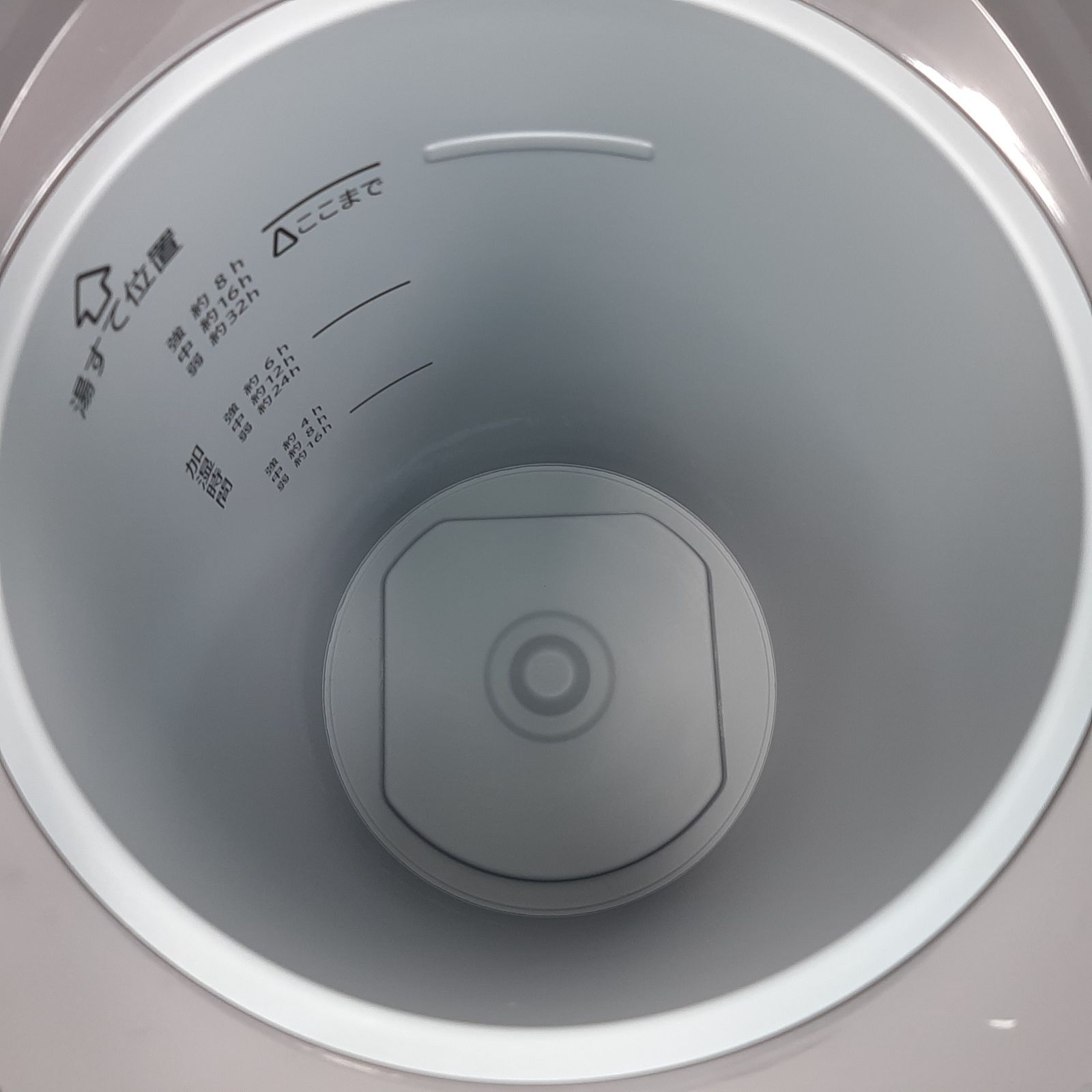 蒸気式 フィルター不要