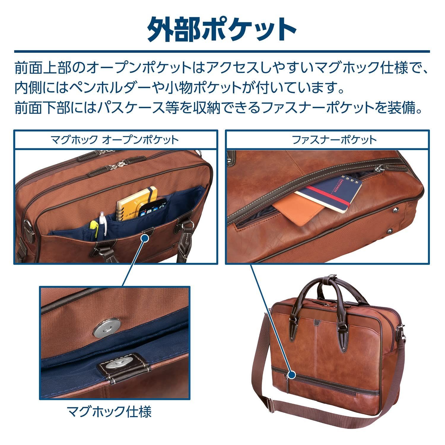 新着商品】通勤 普段使い カジュアルバッグ 15インチPC対応 A4サイズ 