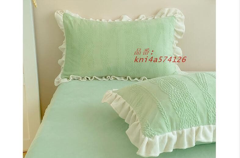 寝具カバーセット