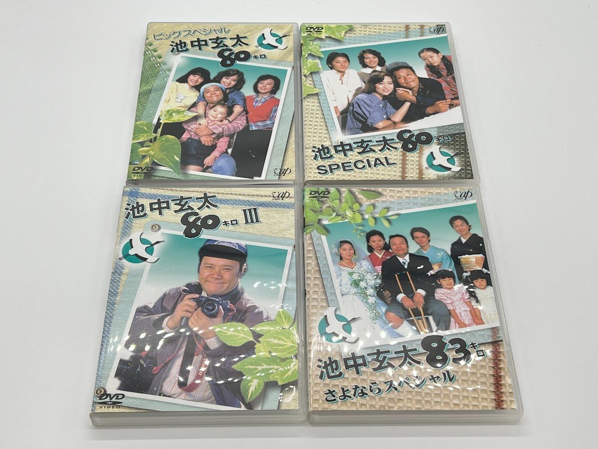 Amazon.co.jp: モノクロ版TVアニメ パーマン DVD BOX 下巻(期間