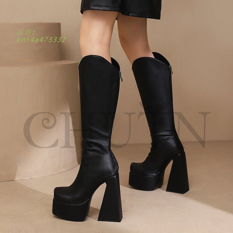 大きいサイズ kni4a473332