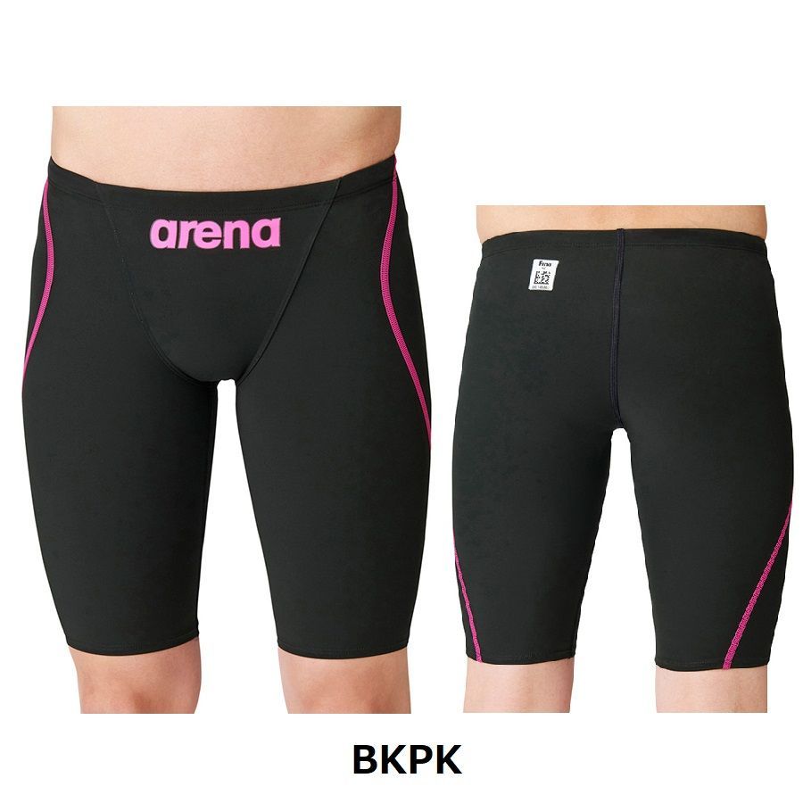 エポカ ウォモ EPOCA UOMO トランクス 下着 インナー アンダーウェア