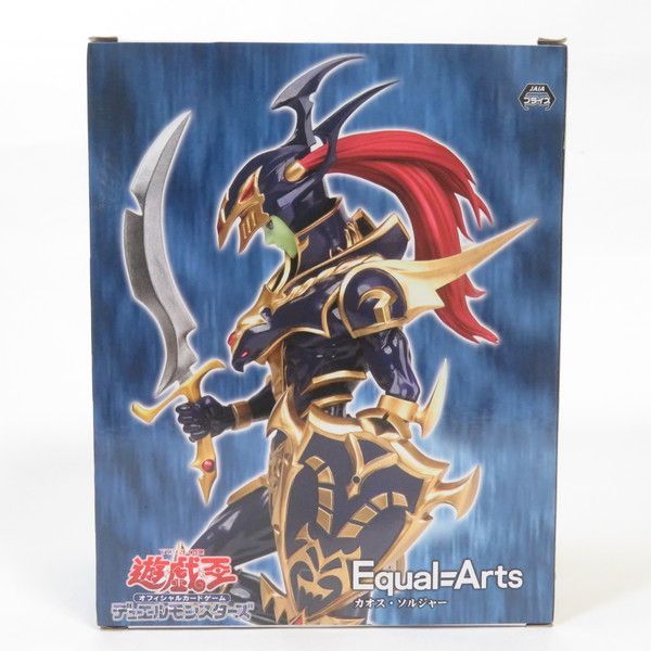 遊戯王カードゲーム Equal Arts カオス・ソルジャー　17個 中古 未開封品 Equal Arts 遊戯王カードゲーム カオス