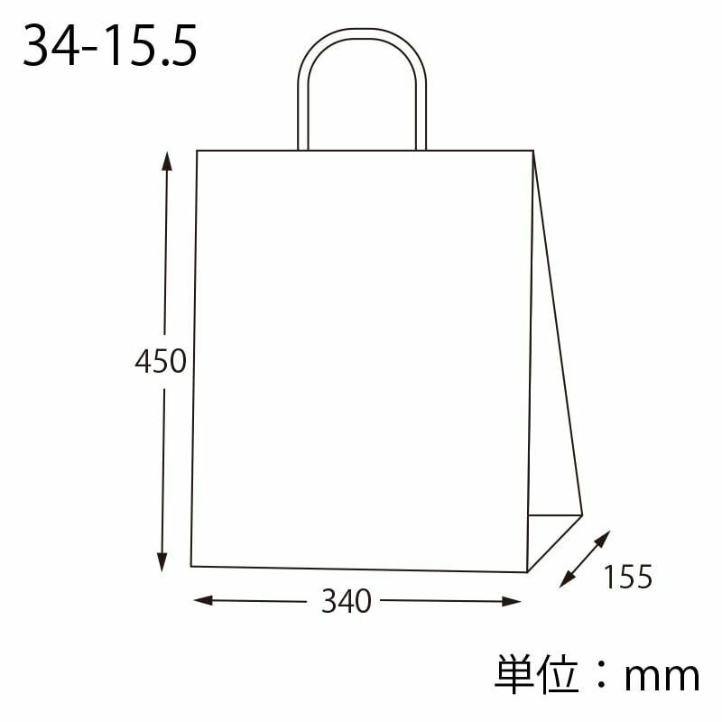 まとめ買い