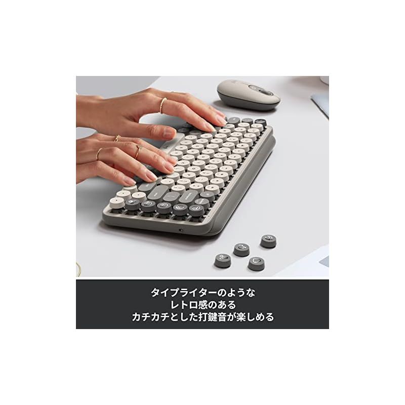 Amazon.co.jp: Logicool POP KEYS K730GY メカニカル ワイヤレス
