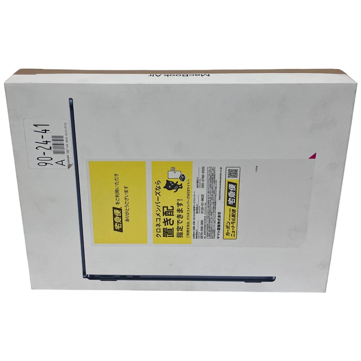 充放電回数47回 Apple MacBook Air ノートPC M2 2025 16GB 251GB 10C GPU 良好 F10501846