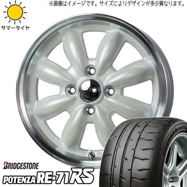 165/50R15 サマータイヤホイールセット ムーブ etc (BRIDGESTONE POTENZA RE71RS & LaLaPalm  CUP 4穴 100) - メルカリ