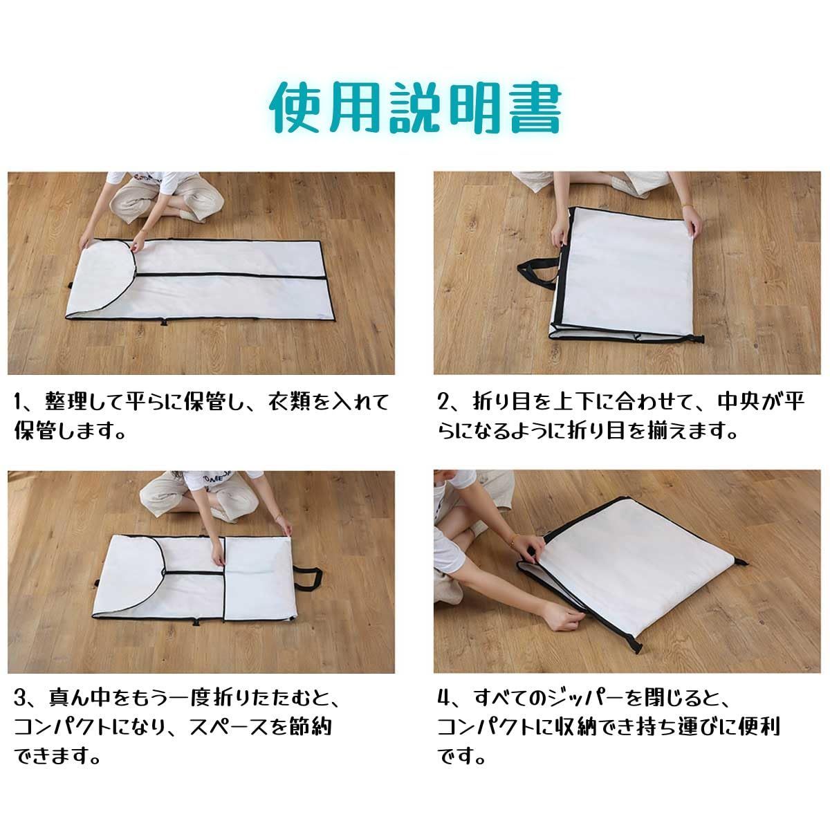 UK18-8スタッキング小判皿と、蓋カバー 18インチ用の上下セット