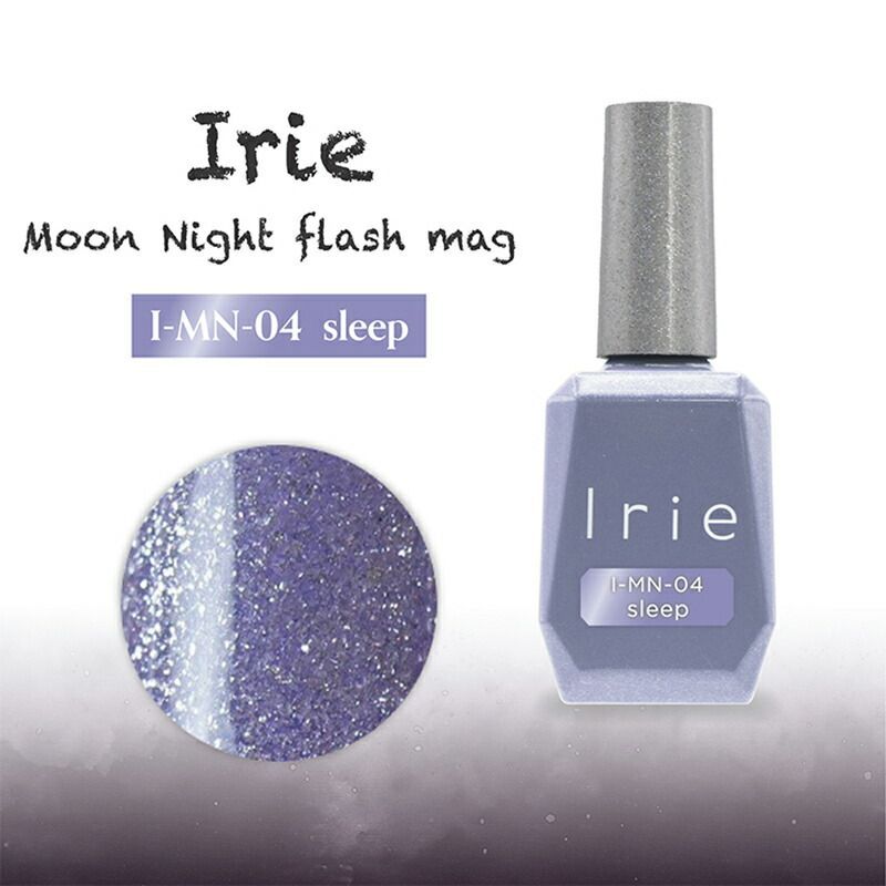 アイリー Irie ムーンナイトフラッシュマグ 12ml 【7色からご