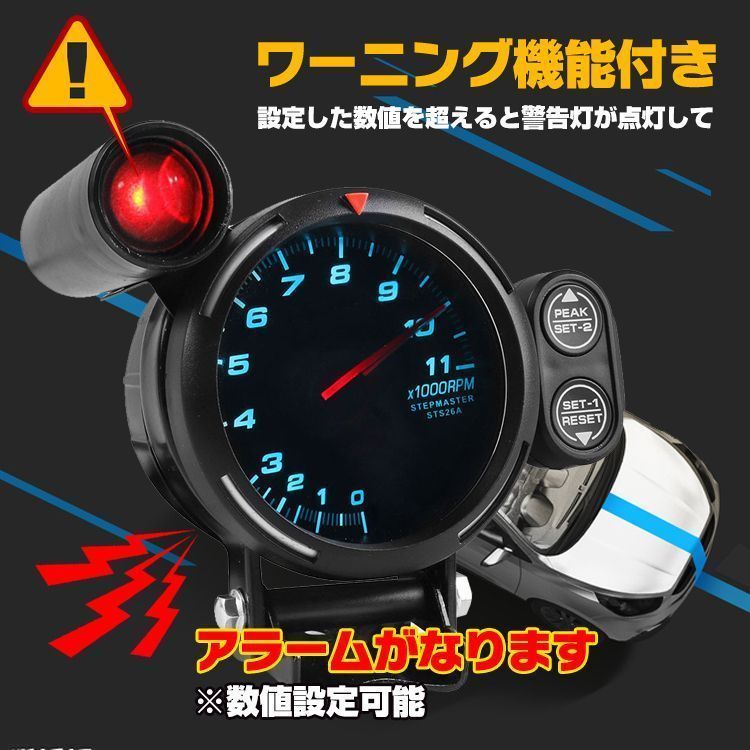パーツ