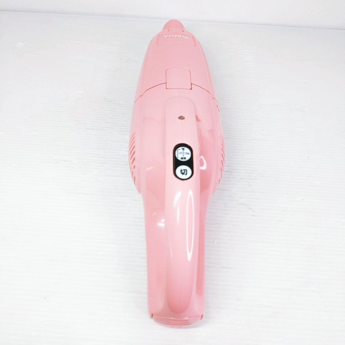 中古品】makita マキタ 充電式クリーナー ピンク CL105D〇YR