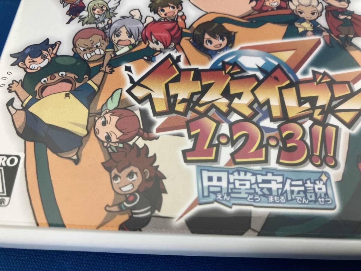 ニンテンドー3DS イナズマイレブン1・2・3 円堂守伝説 3DS イナズマ