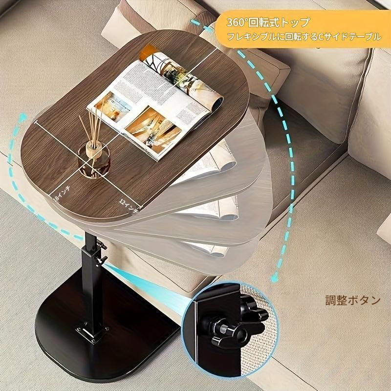 ダークブラウン