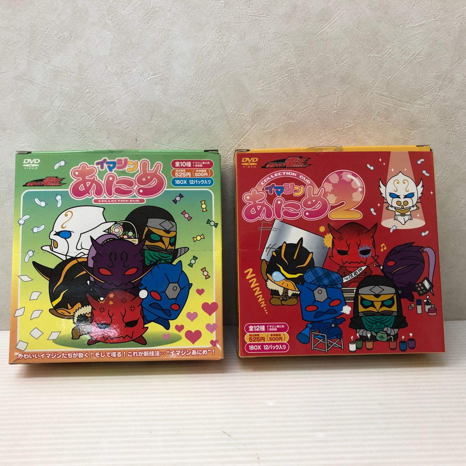 仮面ライダー　電王　イマジン　あにめ　コレクション　DVD アニメ　全話　完結 仮面ライダー 電王 イマジン あにめ コレクション DVD アニメ 全