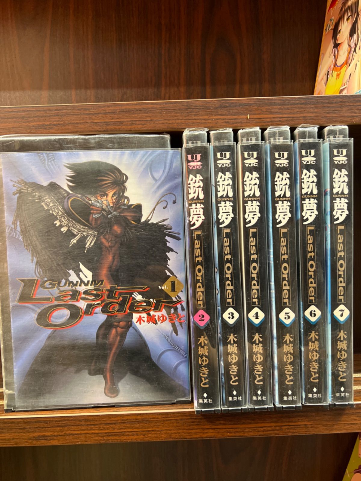 銃夢last order  17巻セット　used本 銃夢－Last Order－ 17 : 中古 | 木城ゆきと | 古本の通販なら