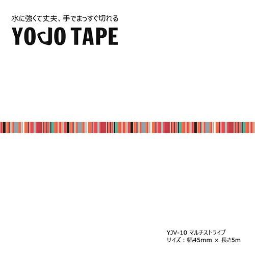 まとめ 小屋女子 養生テープ YOJOTAPE マルチストライプ YJV-11 ×20セット