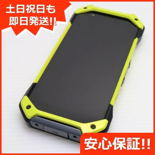 TORQUE 5G KYG01 イエロー 本体 土日祝発送OK あすつく 05000