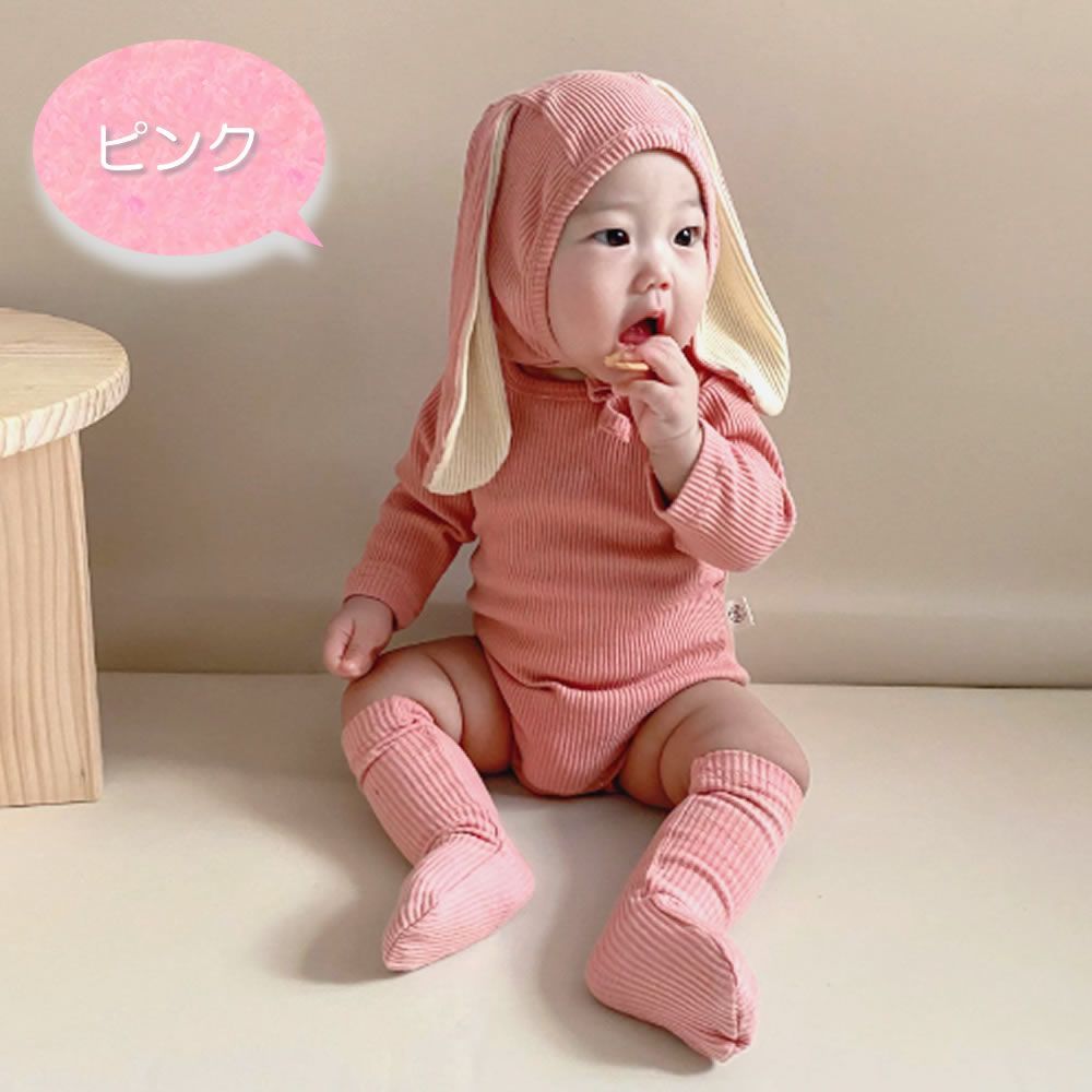 ロンパース 帽子 ベビー 赤ちゃん 長袖 ロンパース 帽子