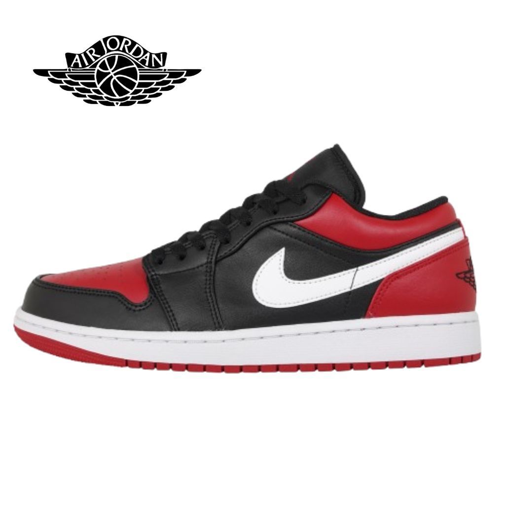 Nike Air Jordan 1 Low ブラック/レッド　ブレッド NIKE AIR JORDAN 1 LOW ナイキ エアジョーダン1 ロー 