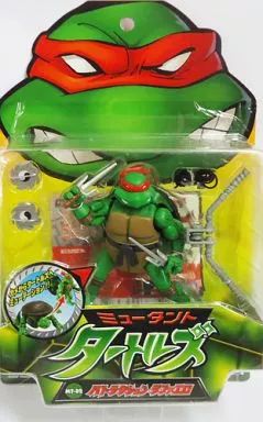 中古】フィギュア MT-02 バトラクション ラファエロ 「ティーン