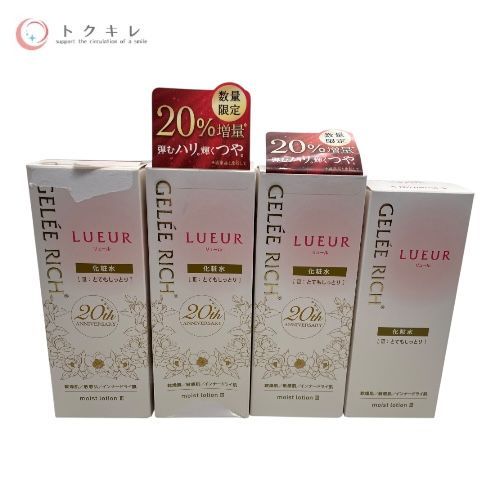 ジュレリッチリュールクレンジングローションとてもしっとりクリーム、エタンクリーム ジュレリッチ リュール クリアクレンジング | 製品のご案内 | 全薬グループ