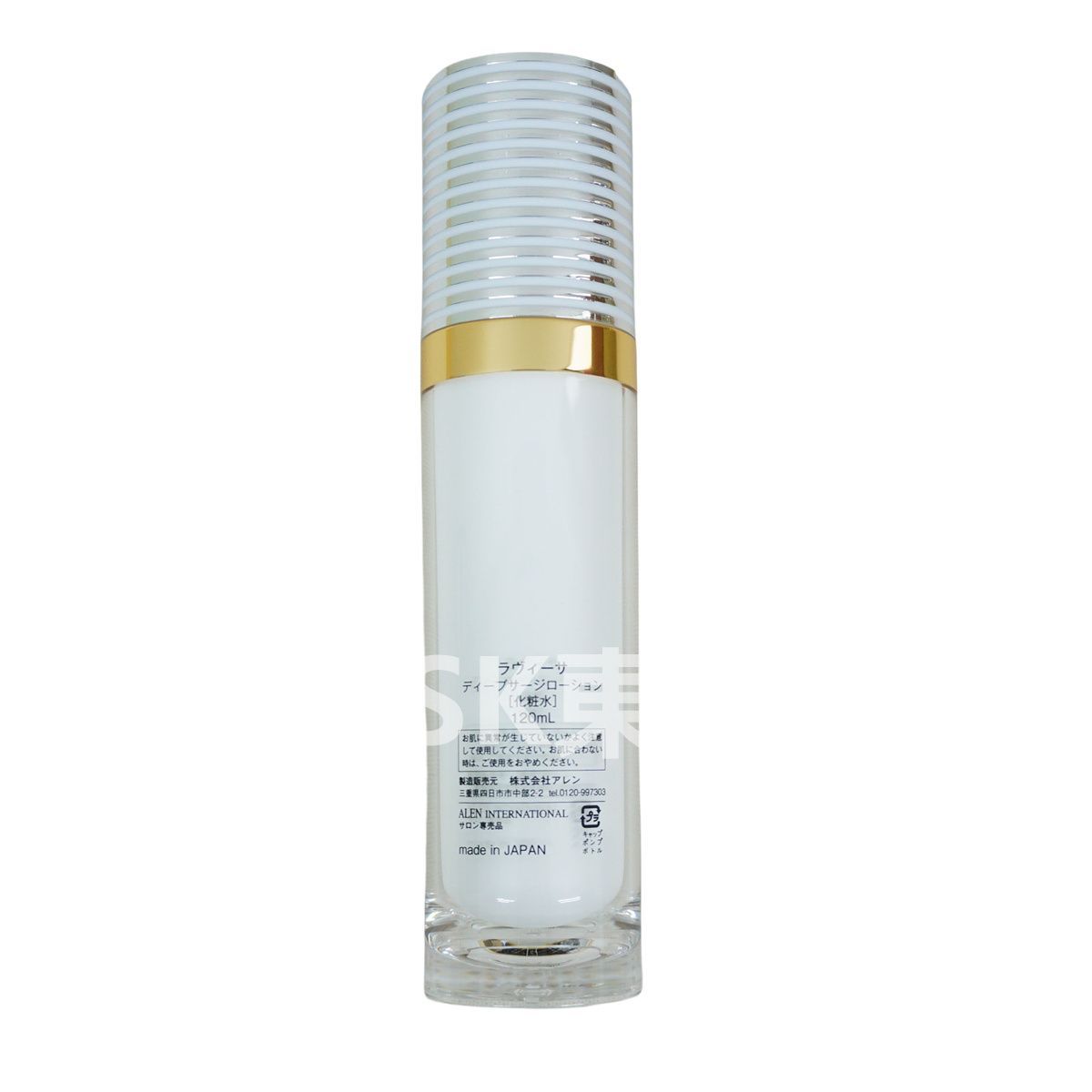 ラヴィーサ♡ディープサージローション 120ml×2本セット ラヴィーサ ディープサージローション 120mlの卸・通販