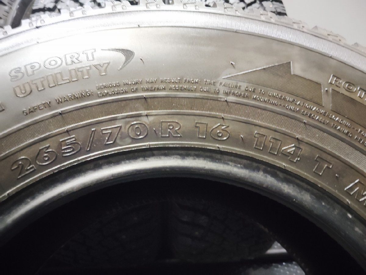 ハイラックスサーフ