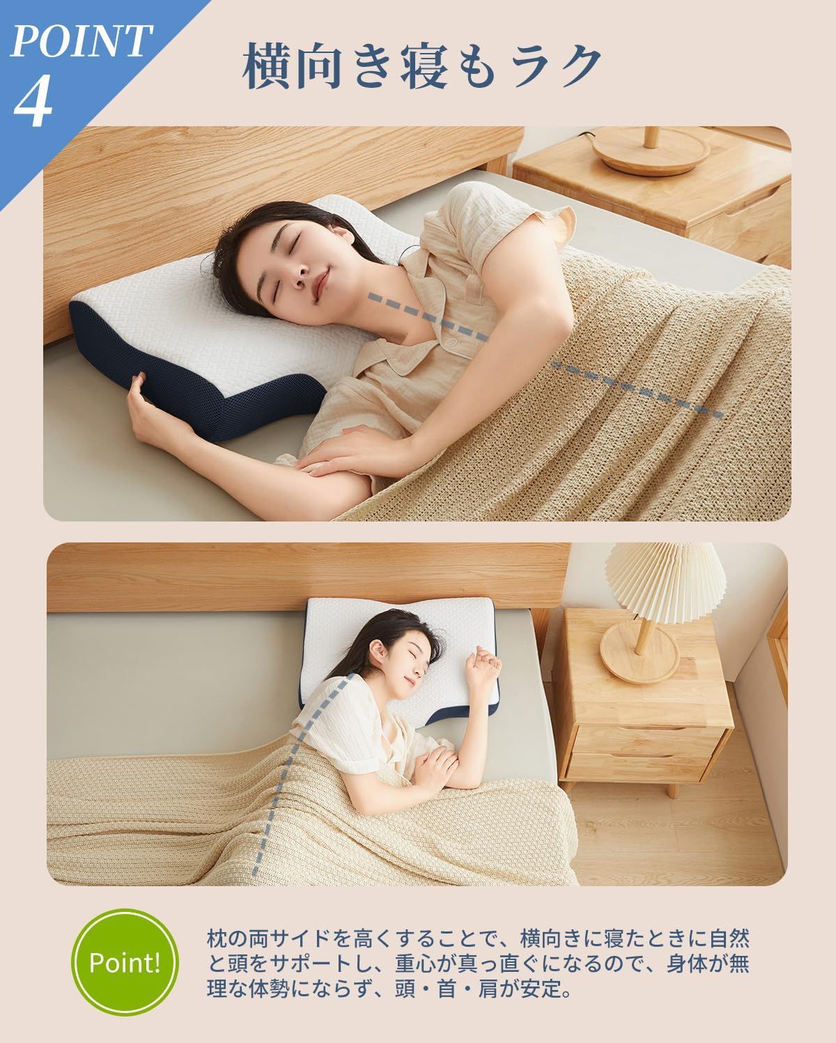 在庫セール】DreamCat's 枕 低反発 日本製 まくら 首が痛くならない 高