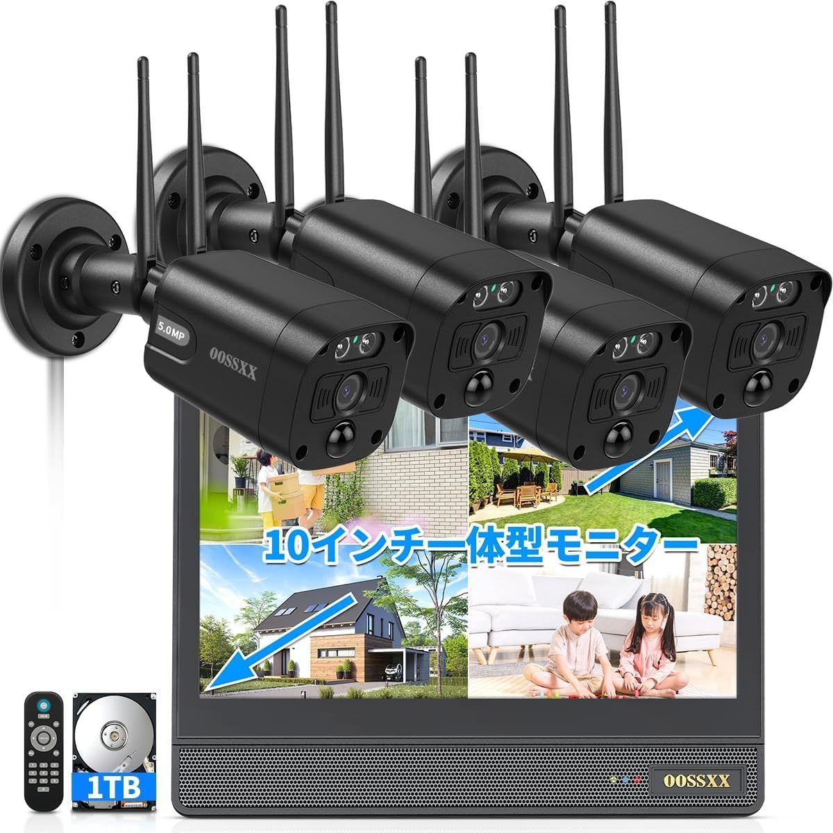 双方向通話・ダブルアンテナ信号強化・130° 超広角】 防犯カメラ 