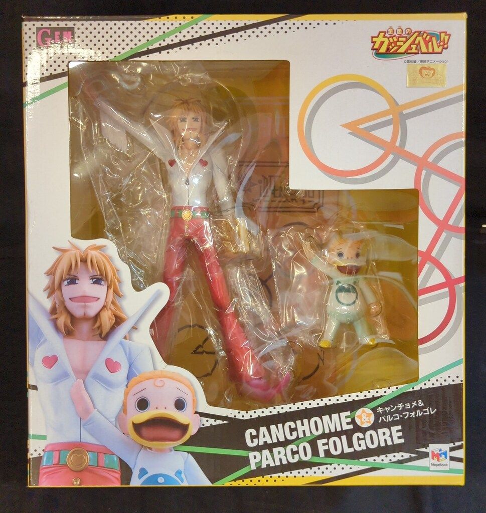 メガハウス G.E.M. 金色のガッシュベル!! キャンチョメ&パルコ