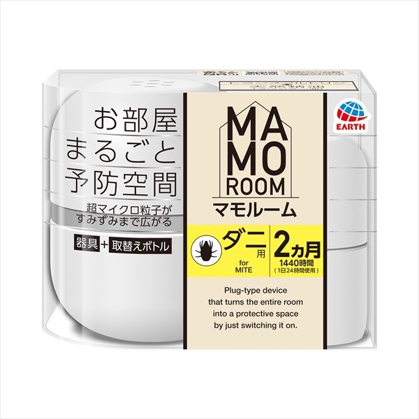 まとめ買い-10点セット マモルーム ダニ用 １４４０時間用 器具セット アース製薬 殺虫剤 ダニ